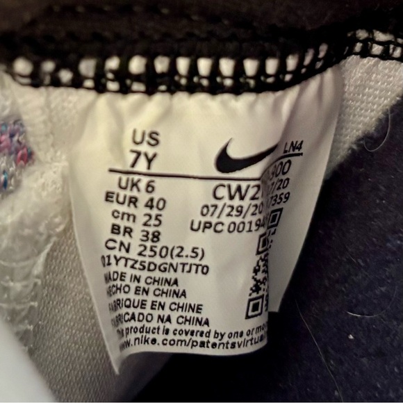 Nike Lebron 18 Graffiti shoes - Picture 14 of 14